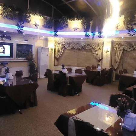 Park Hotel Kayseri